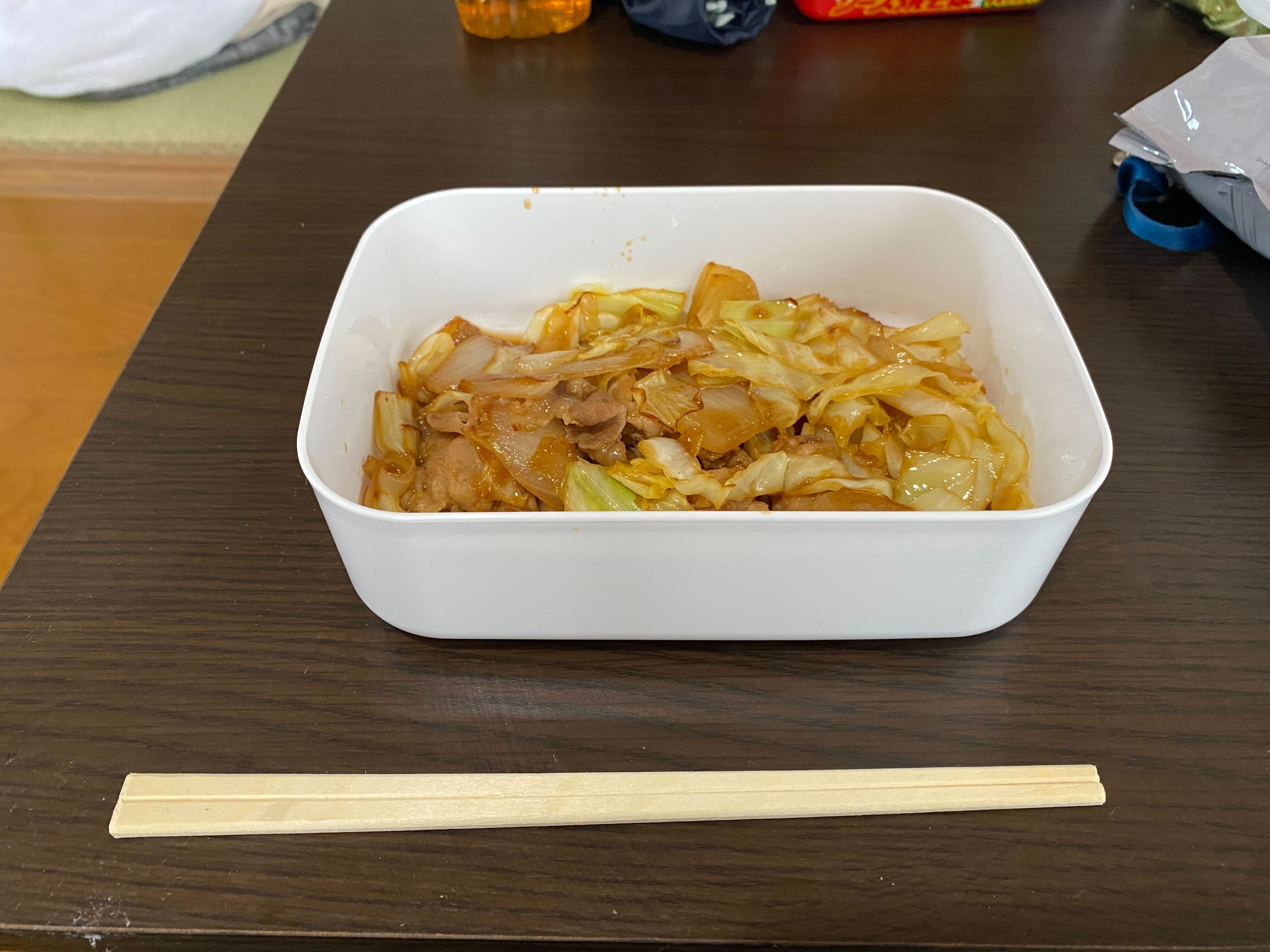 mie